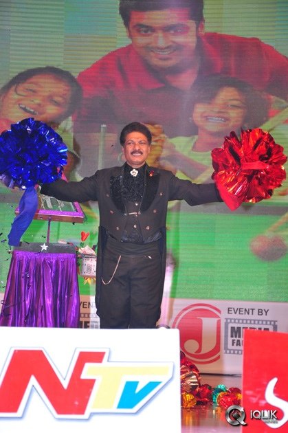 Memu-Movie-Audio-Launch